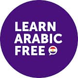 ArabicPod101 thumbnail